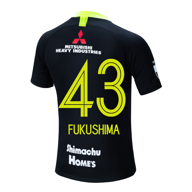 Miesten Jalkapallo Ryuya Fukushima 43 Vieraspaita Musta Pelipaita 2019/20 Lyhythihainen Paita