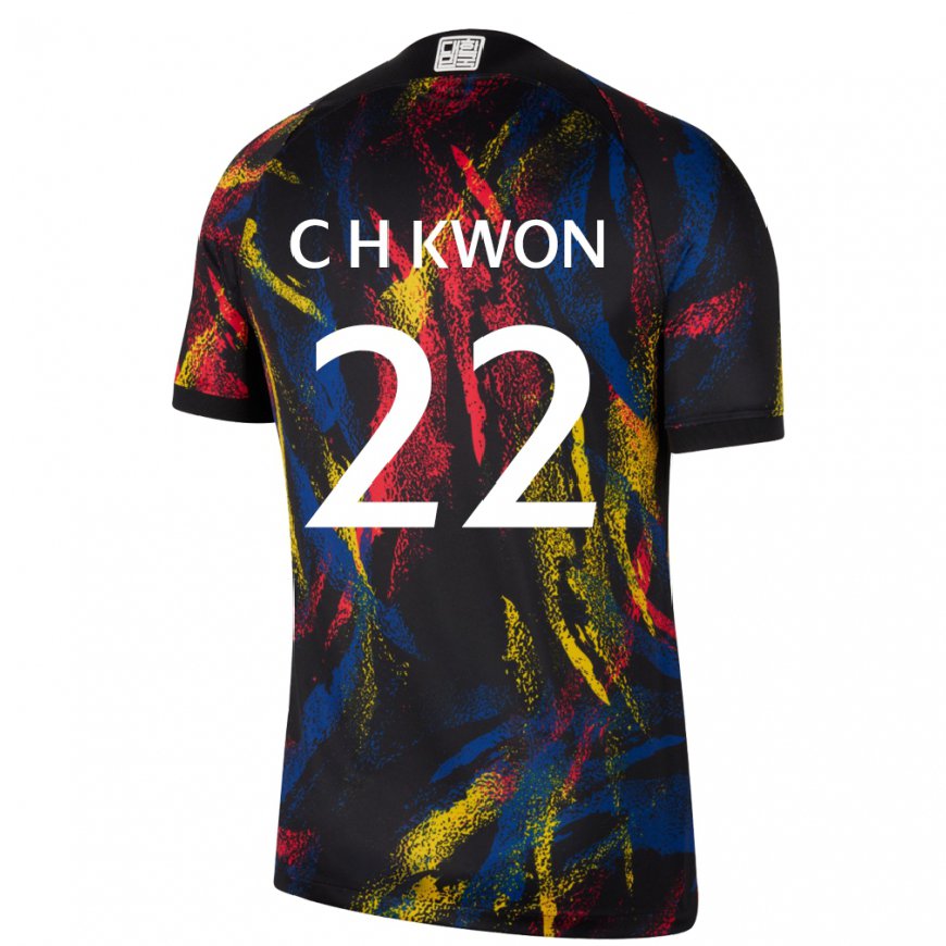 Kandiny Lapset Etelä-korean Chang-hoon Kwon #22 Monivärinen Vieraspaita 22-24 Lyhythihainen Paita T-paita
