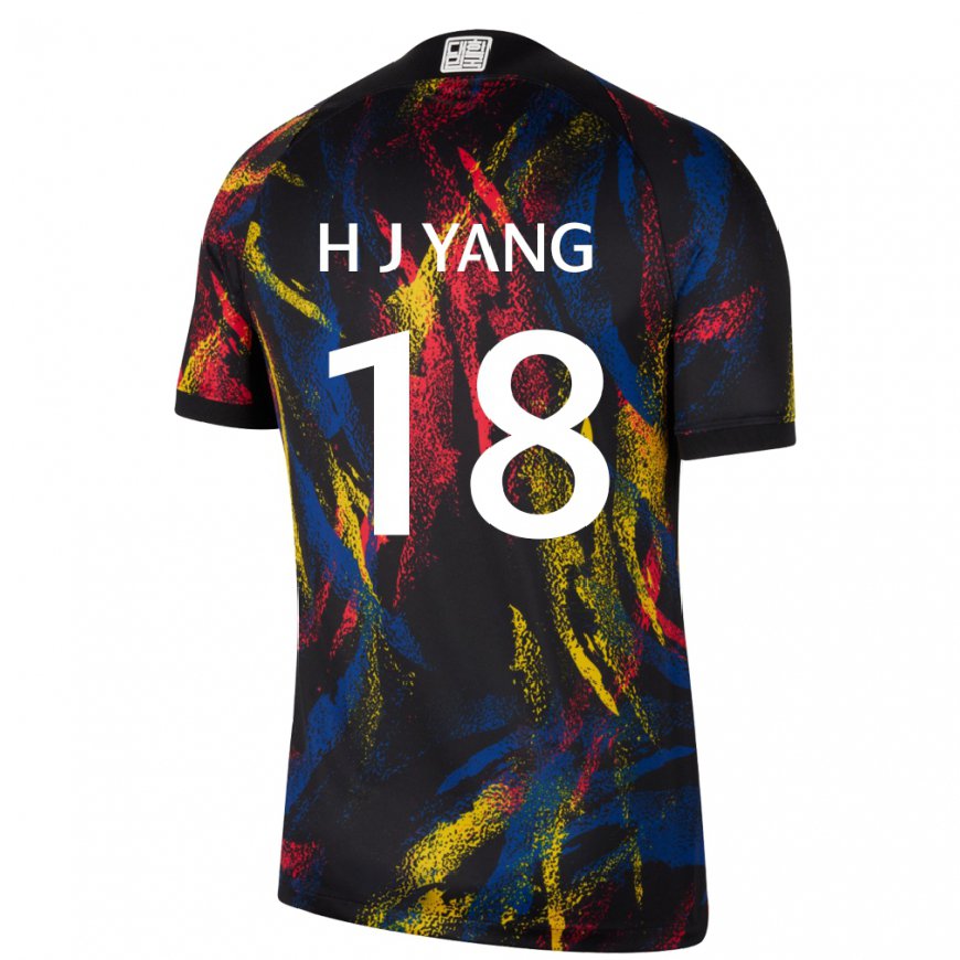 Kandiny Miesten Etelä-korean Hyun-jun Yang #18 Monivärinen Vieraspaita 22-24 Lyhythihainen Paita T-paita