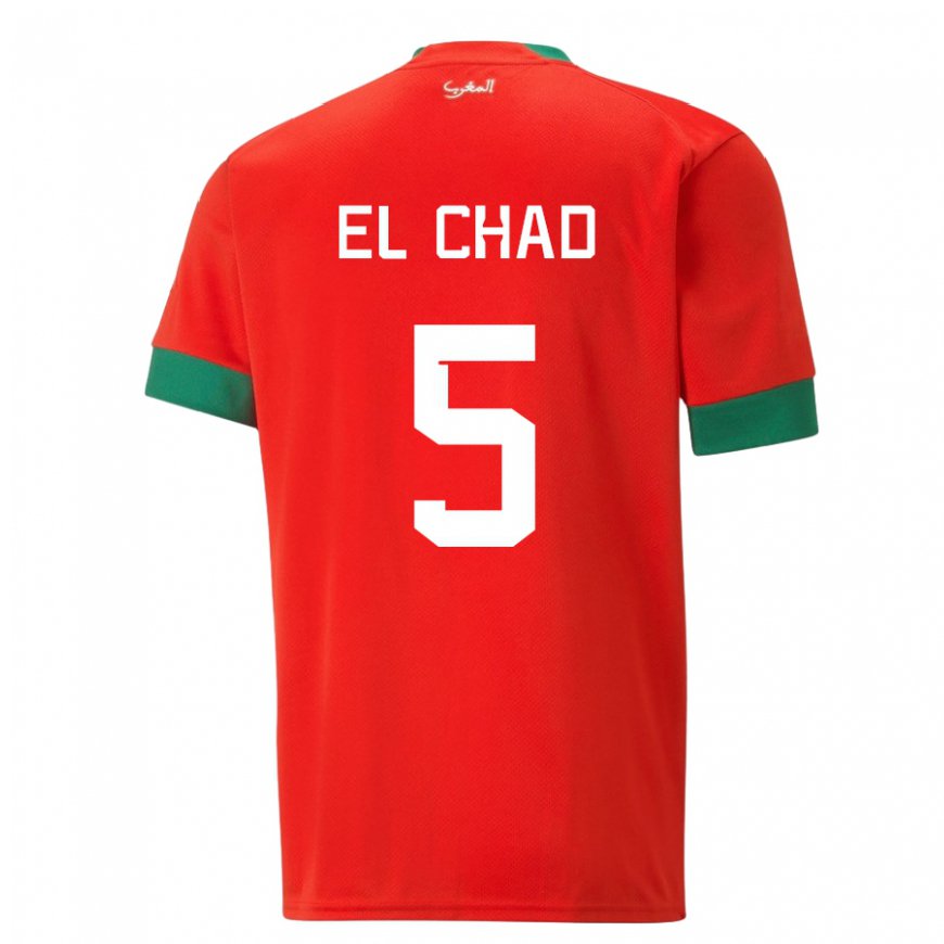 Kandiny Lapset Marokon Nesryne El Chad #5 Punainen Kotipaita 22-24 Lyhythihainen Paita T-paita