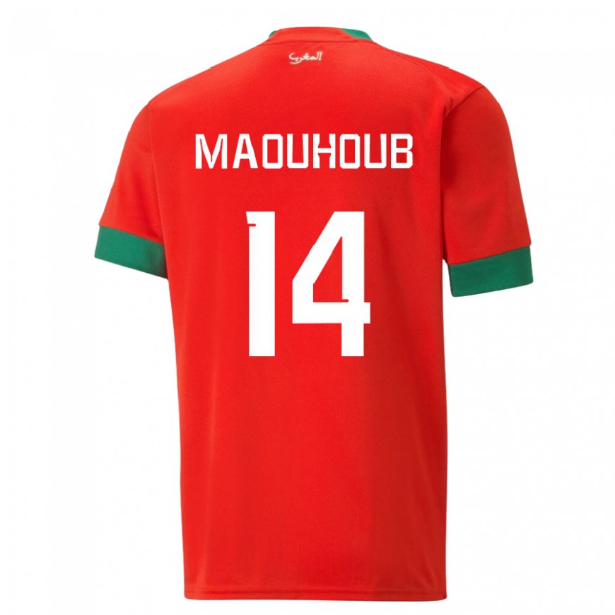 Kandiny Miesten Marokon El Mehdi Maouhoub #14 Punainen Kotipaita 22-24 Lyhythihainen Paita T-paita