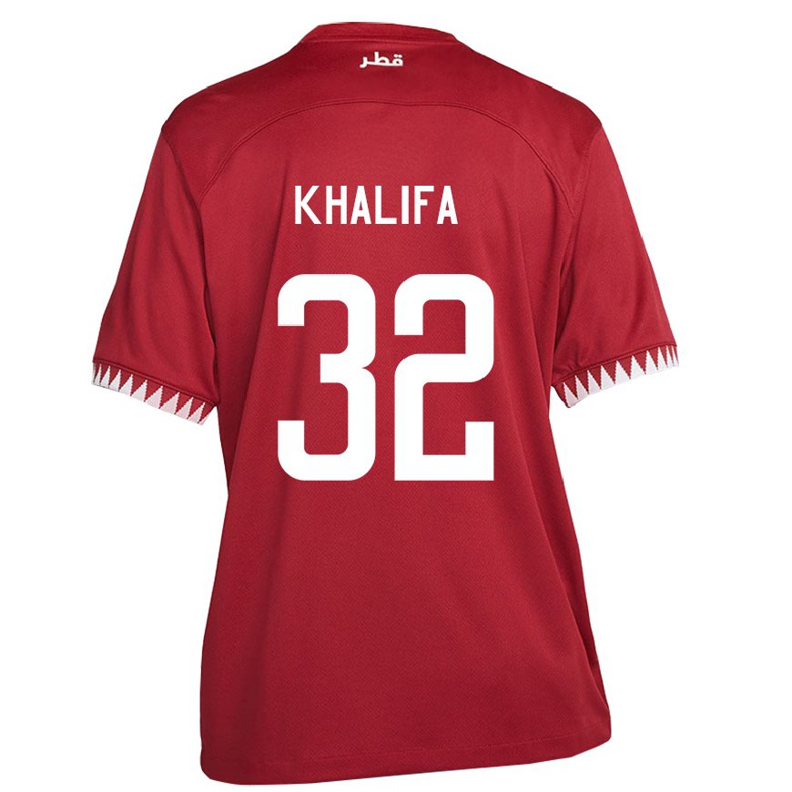 Kandiny Naisten Qatarin Duana Khalifa #32 Kastanjanruskea Kotipaita 22-24 Lyhythihainen Paita T-paita