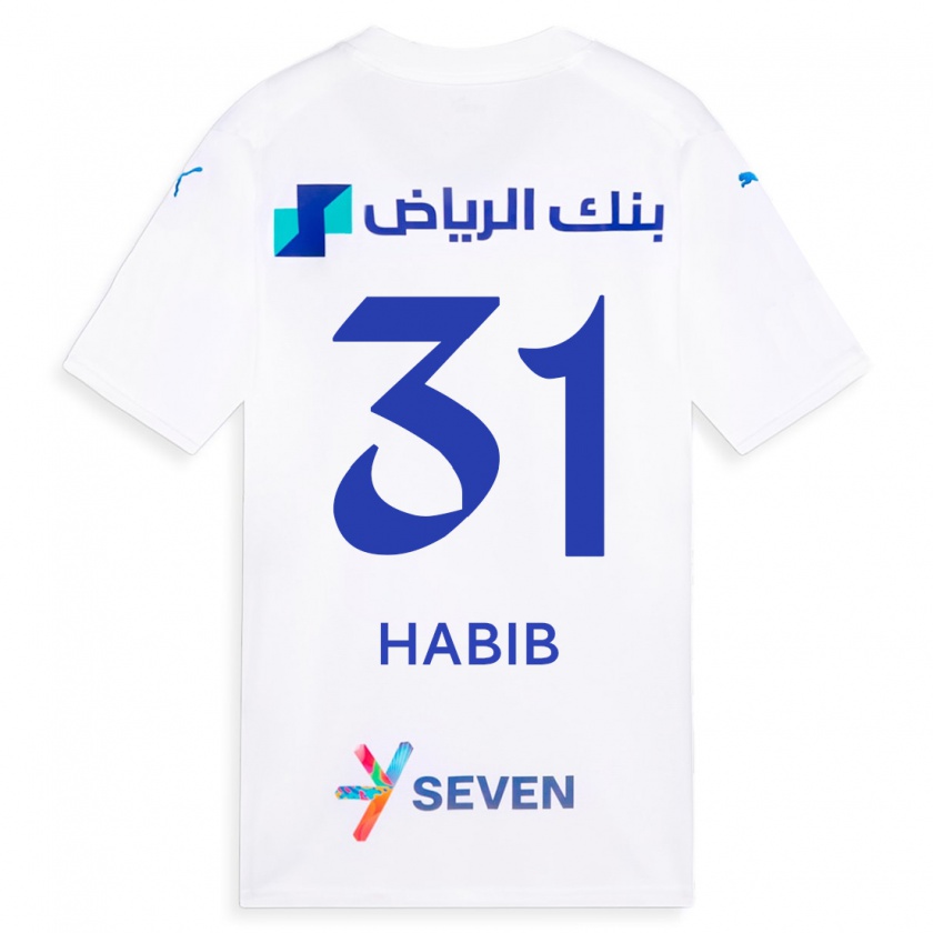 Kandiny Lapset Habib Al-Wutaian #31 Valkoinen Vieraspaita 2023/24 Lyhythihainen Paita T-Paita