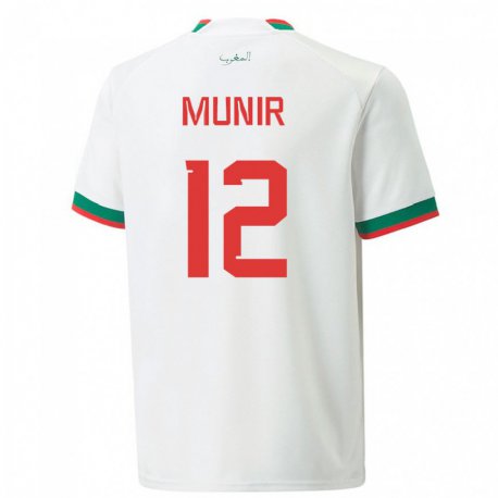 Kandiny Lapset Marokon Munir #12 Valkoinen Vieraspaita 22-24 Lyhythihainen Paita T-paita