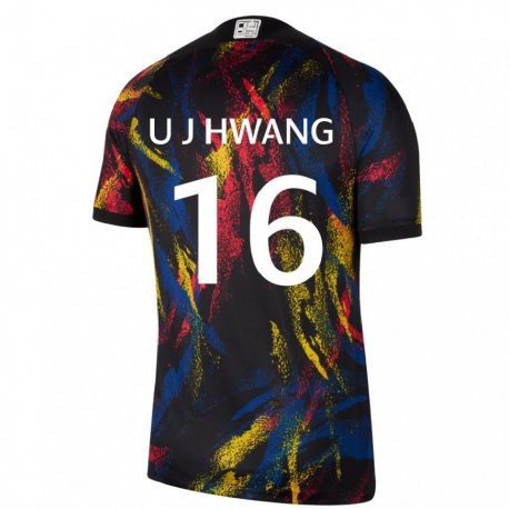 Kandiny Lapset Etelä-korean Ui-jo Hwang #16 Monivärinen Vieraspaita 22-24 Lyhythihainen Paita T-paita