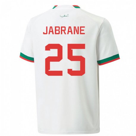 Kandiny Miesten Marokon Yahya Jabrane #25 Valkoinen Vieraspaita 22-24 Lyhythihainen Paita T-paita