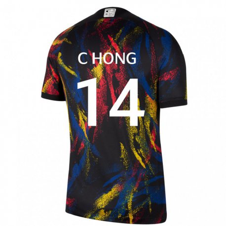 Kandiny Miesten Etelä-korean Chul Hong #14 Monivärinen Vieraspaita 22-24 Lyhythihainen Paita T-paita