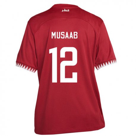 Kandiny Naisten Qatarin Musaab Khidir #12 Kastanjanruskea Kotipaita 22-24 Lyhythihainen Paita T-paita