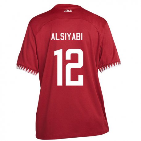 Kandiny Lapset Qatarin Shaima Alsiyabi #12 Kastanjanruskea Kotipaita 22-24 Lyhythihainen Paita T-paita
