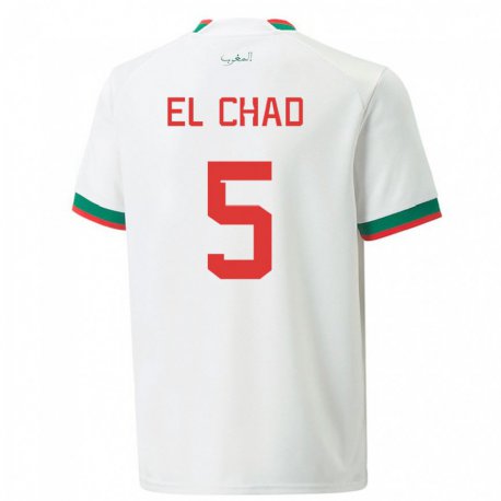 Kandiny Lapset Marokon Nesryne El Chad #5 Valkoinen Vieraspaita 22-24 Lyhythihainen Paita T-paita