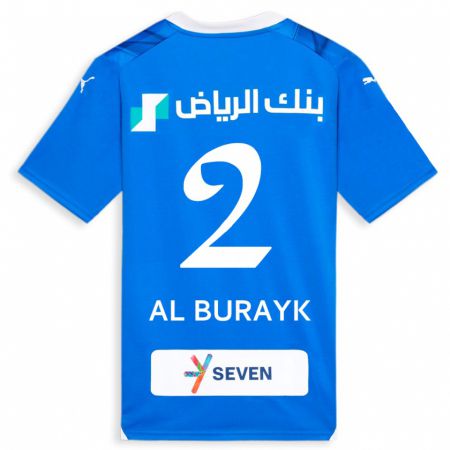 Kandiny Lapset Mohammed Al-Burayk #2 Sininen Kotipaita 2023/24 Lyhythihainen Paita T-Paita