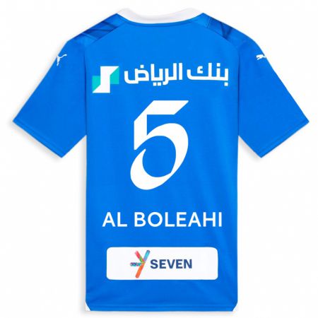 Kandiny Lapset Ali Al-Boleahi #5 Sininen Kotipaita 2023/24 Lyhythihainen Paita T-Paita