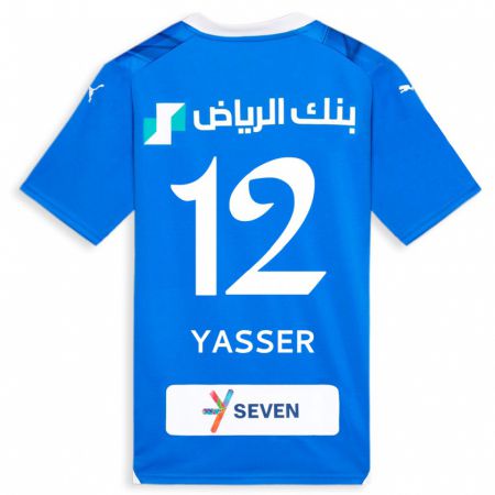 Kandiny Lapset Yasser Al-Shahrani #12 Sininen Kotipaita 2023/24 Lyhythihainen Paita T-Paita
