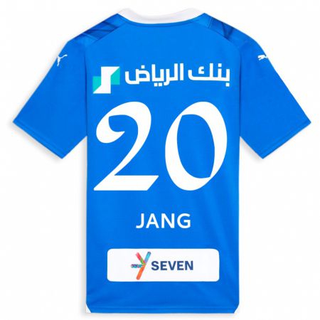 Kandiny Lapset Hyun-Soo Jang #20 Sininen Kotipaita 2023/24 Lyhythihainen Paita T-Paita