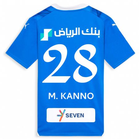 Kandiny Lapset Mohamed Kanno #28 Sininen Kotipaita 2023/24 Lyhythihainen Paita T-Paita