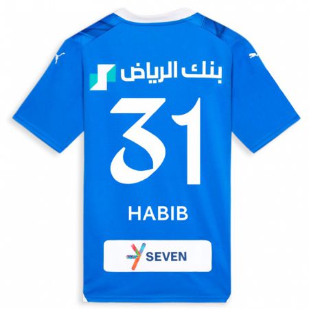 Kandiny Lapset Habib Al-Wutaian #31 Sininen Kotipaita 2023/24 Lyhythihainen Paita T-Paita