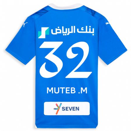 Kandiny Lapset Muteb Al-Mufarrij #32 Sininen Kotipaita 2023/24 Lyhythihainen Paita T-Paita