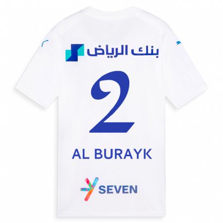 Kandiny Lapset Mohammed Al-Burayk #2 Valkoinen Vieraspaita 2023/24 Lyhythihainen Paita T-Paita