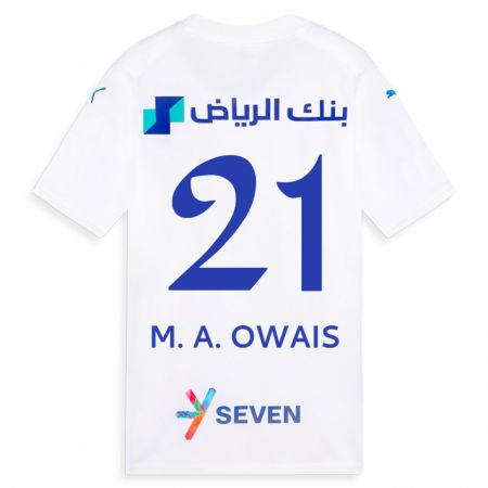 Kandiny Lapset Mohammed Al-Owais #21 Valkoinen Vieraspaita 2023/24 Lyhythihainen Paita T-Paita