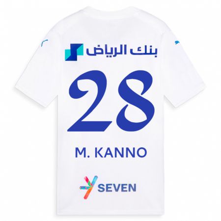 Kandiny Lapset Mohamed Kanno #28 Valkoinen Vieraspaita 2023/24 Lyhythihainen Paita T-Paita