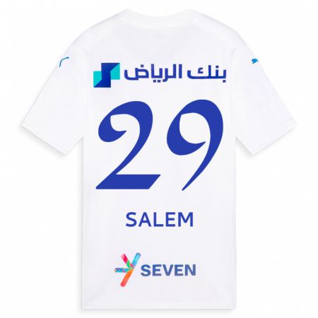 Kandiny Lapset Salem Al-Dawsari #29 Valkoinen Vieraspaita 2023/24 Lyhythihainen Paita T-Paita