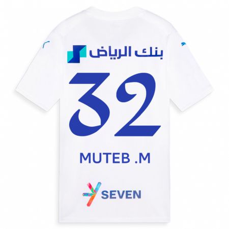 Kandiny Lapset Muteb Al-Mufarrij #32 Valkoinen Vieraspaita 2023/24 Lyhythihainen Paita T-Paita