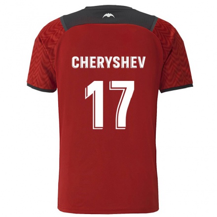 Lapset Jalkapallo Denis Cheryshev #17 Tummanpunainen Vieraspaita 2021/22 Lyhythihainen Paita T-paita