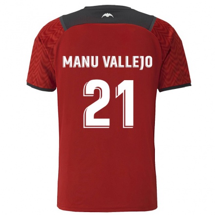 Lapset Jalkapallo Manu Vallejo #21 Tummanpunainen Vieraspaita 2021/22 Lyhythihainen Paita T-paita