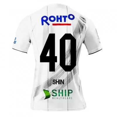 Miesten Jalkapallo Won-ho Shin #40 Vieraspaita Valkoinen Pelipaita 2020/21 Lyhythihainen Paita