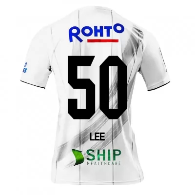 Miesten Jalkapallo Yun-oh Lee #50 Vieraspaita Valkoinen Pelipaita 2020/21 Lyhythihainen Paita