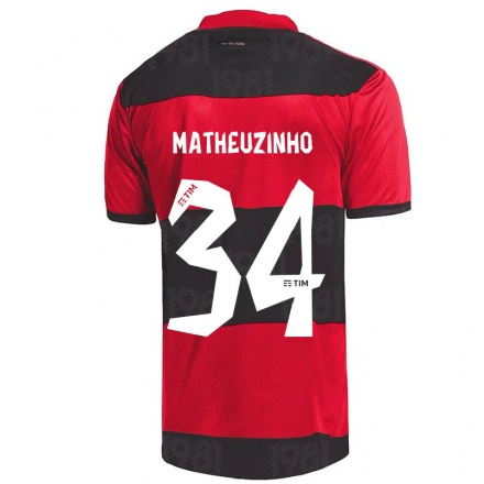 Naisten Jalkapallo Matheuzinho #34 Punamusta Kotipaita 2021/22 Lyhythihainen Paita T-paita